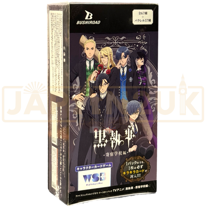 Weiss Schwarz Blau Black Butler Public School Arc Japanese Booster Box