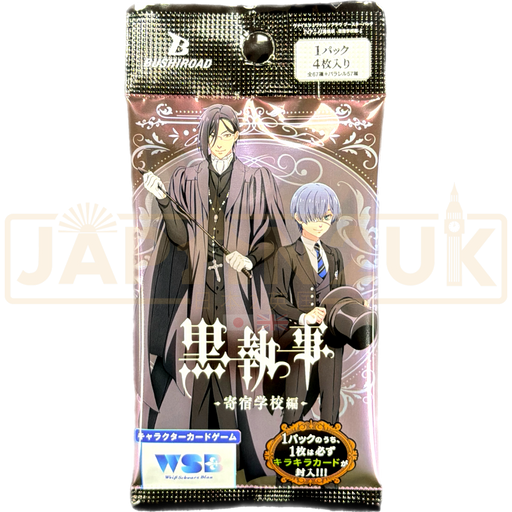 Weiss Schwarz Blau Black Butler Public School Arc Japanese Booster Pack