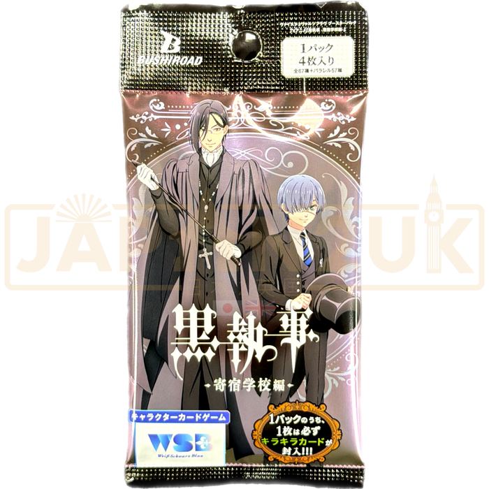 Weiss Schwarz Blau Black Butler Public School Arc Japanese Booster Pack