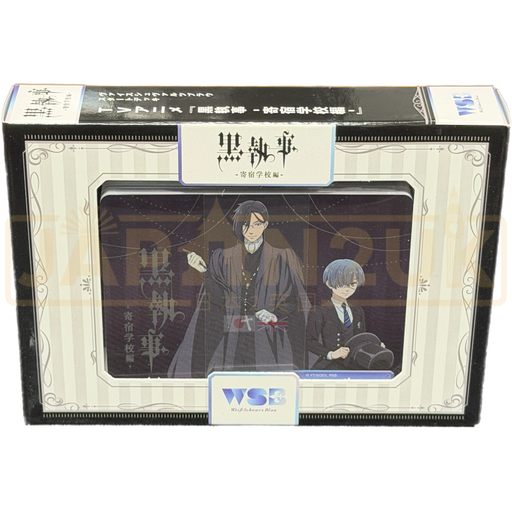 Weiss Schwarz Blau Black Butler Public School Arc Japanese Start Deck