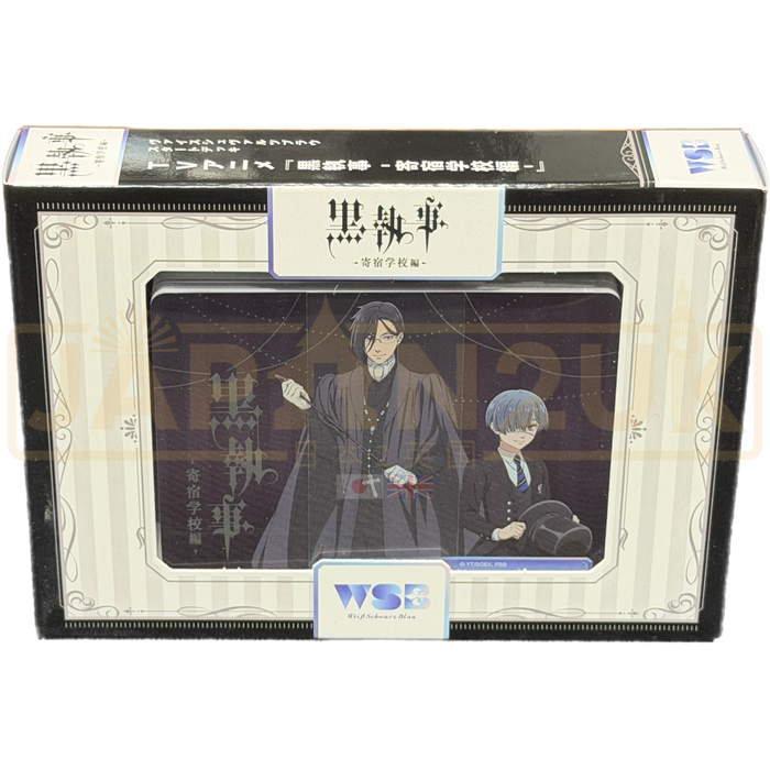Weiss Schwarz Blau Black Butler Public School Arc Japanese Start Deck