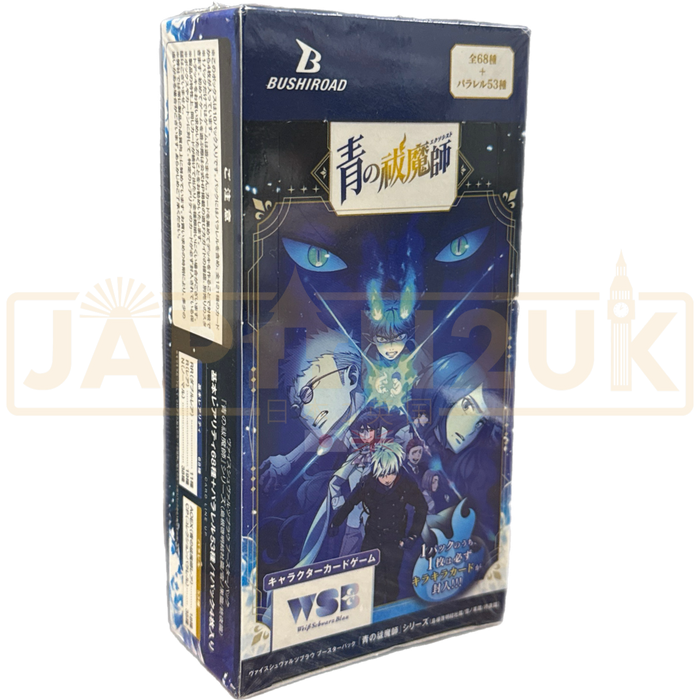 Weiss Schwarz Blau Blue Exorcist Japanese Booster Box
