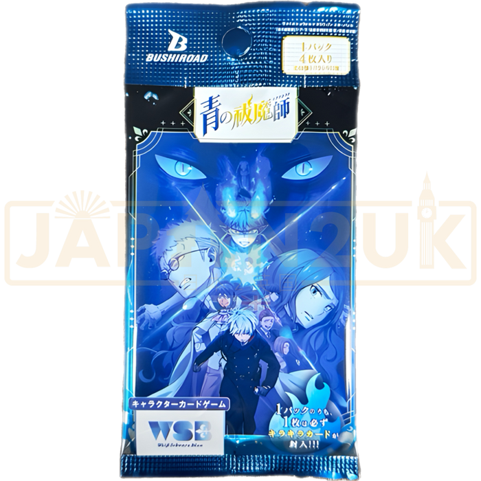 Weiss Schwarz Blau Blue Exorcist Japanese Booster Pack