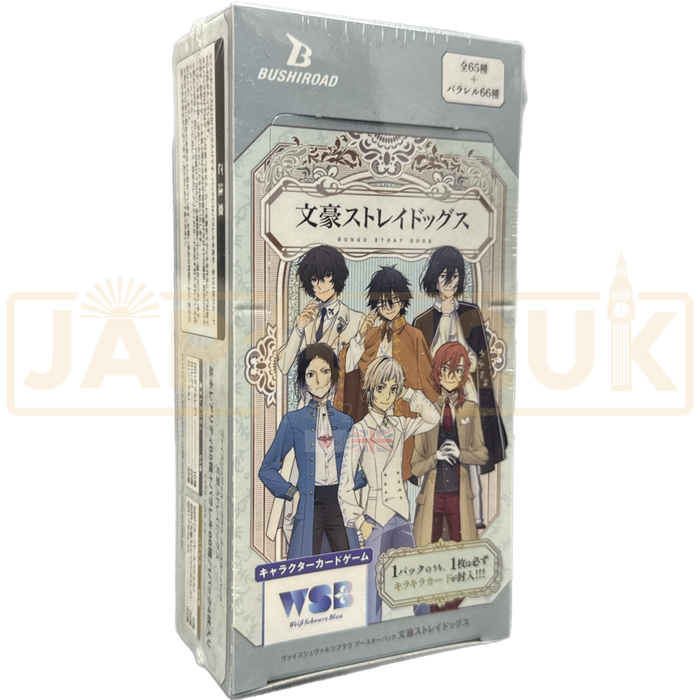 Weiss Schwarz Blau Bungo Stray Dogs Japanese Booster Box