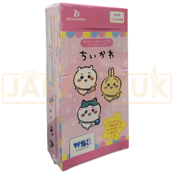 Weiss Schwarz Blau Chiikawa Japanese Booster Box