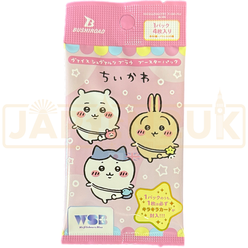 Weiss Schwarz Blau Chiikawa Japanese Booster Pack