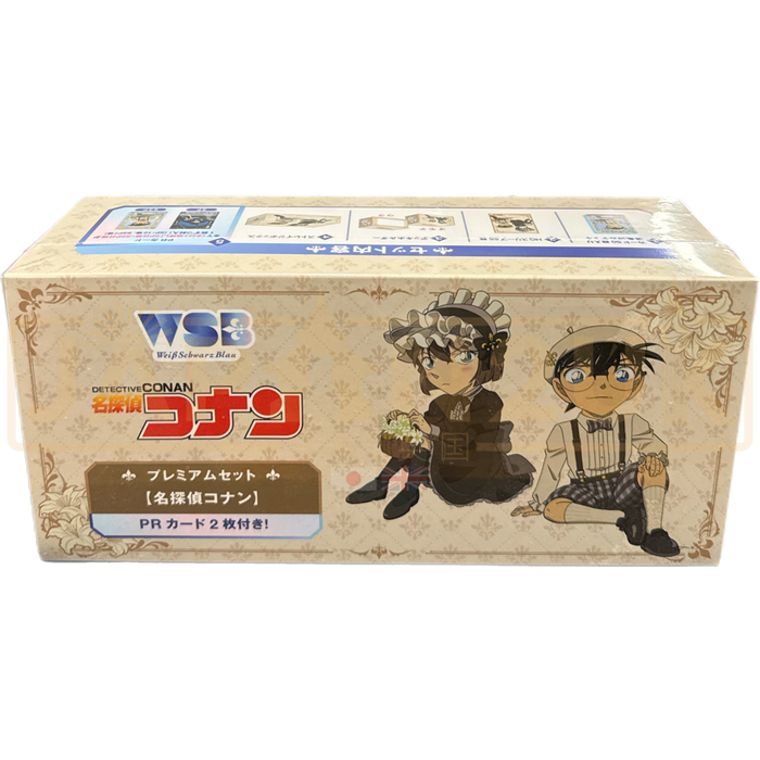 Weiss Schwarz Blau Detective Conan Japanese Premium Set