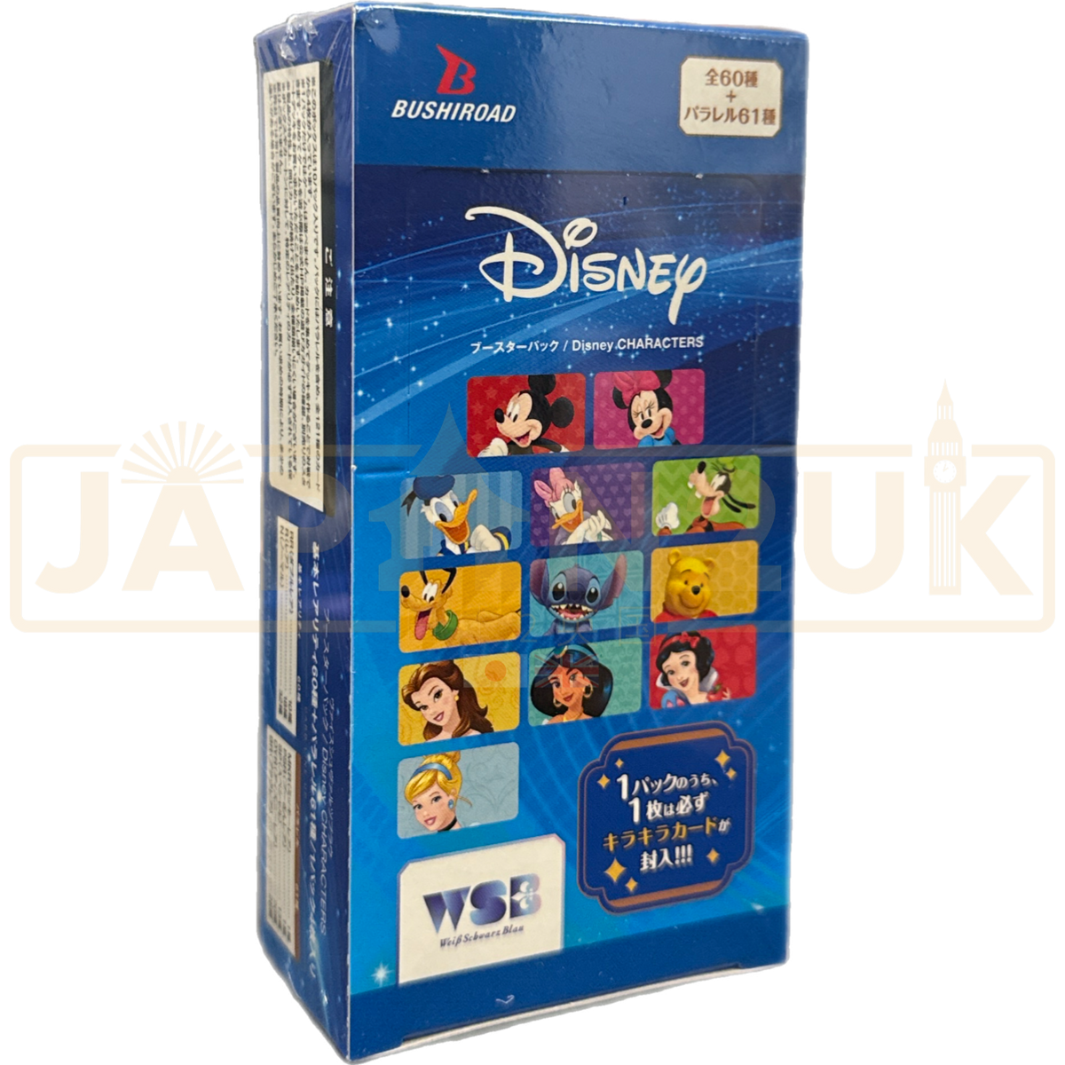 weiss schwarz blau disney characters japanese booster box Artist Proof options:Rainbow Foil card, signed with doodle online themed battles. Landfall - Omnath Locus