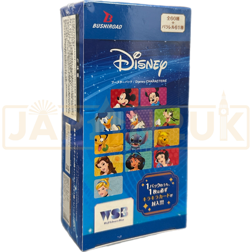 disney characters booster box weiss schwarz blau Disney Characters Booster Box