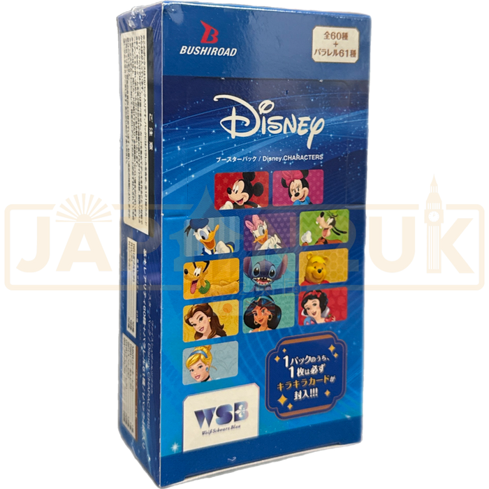 Disney Characters Booster Box | Weiss Schwarz Blau Disney Characters Booster Box | Weiss Schwarz Blau