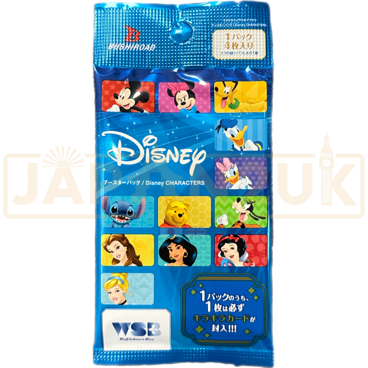 Weiss Schwarz Blau Disney Characters Japanese Booster Pack