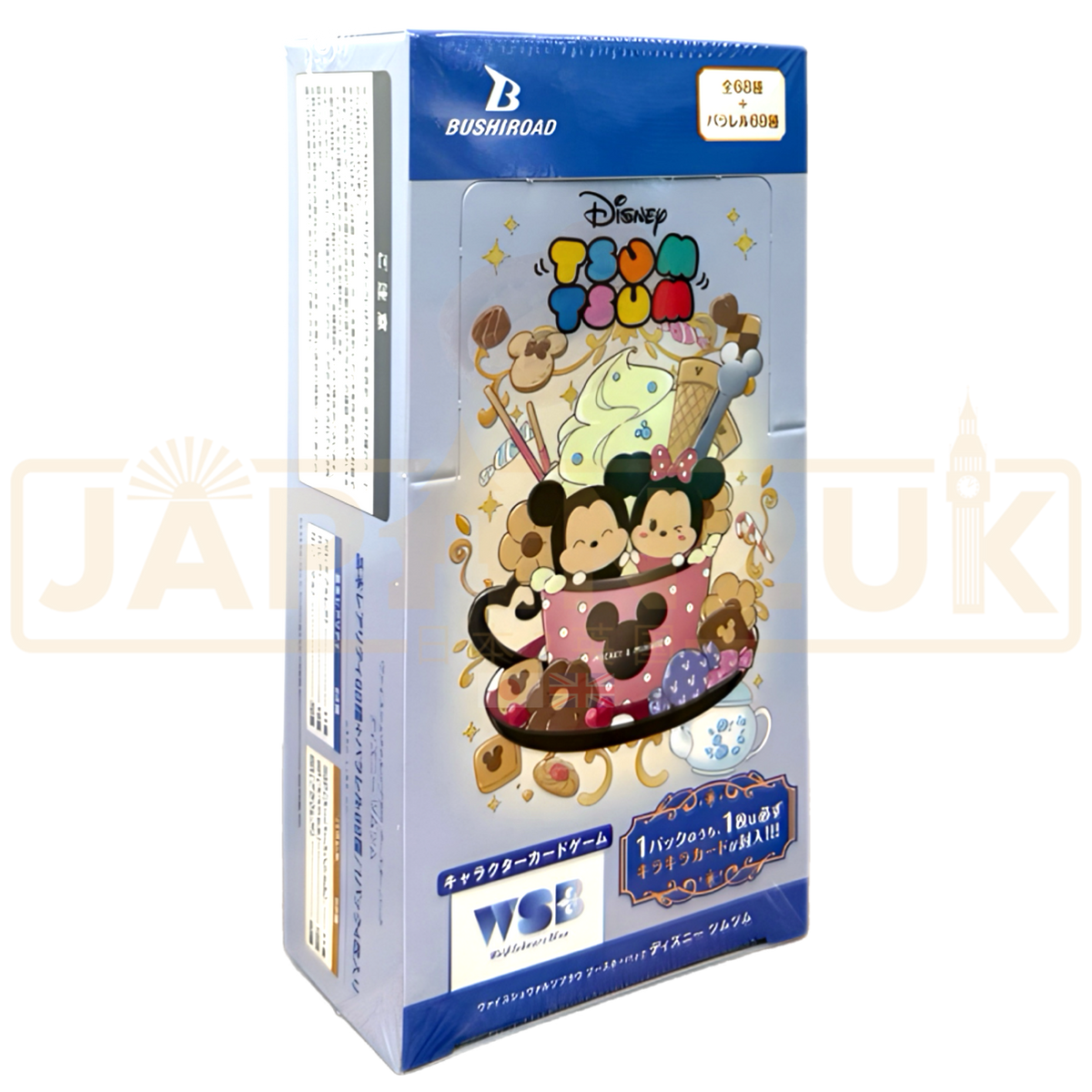 Weiss Schwarz Blau Disney Tsum Tsum Japanese Booster Box