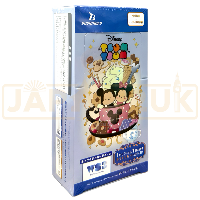 disney blau booster box Weiss Schwarz Blau Disney Tsum Tsum Japanese Booster Box