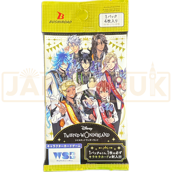 Weiss Schwarz Blau Disney Twisted Wonderland Japanese Booster Pack