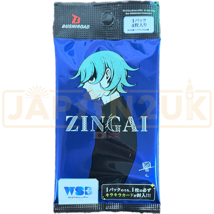 Weiss Schwarz Blau Eve ZINGAI Japanese Booster Pack