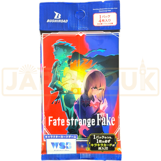 Weiss Schwarz Blau Fate/Strange Fake Japanese Booster Pack