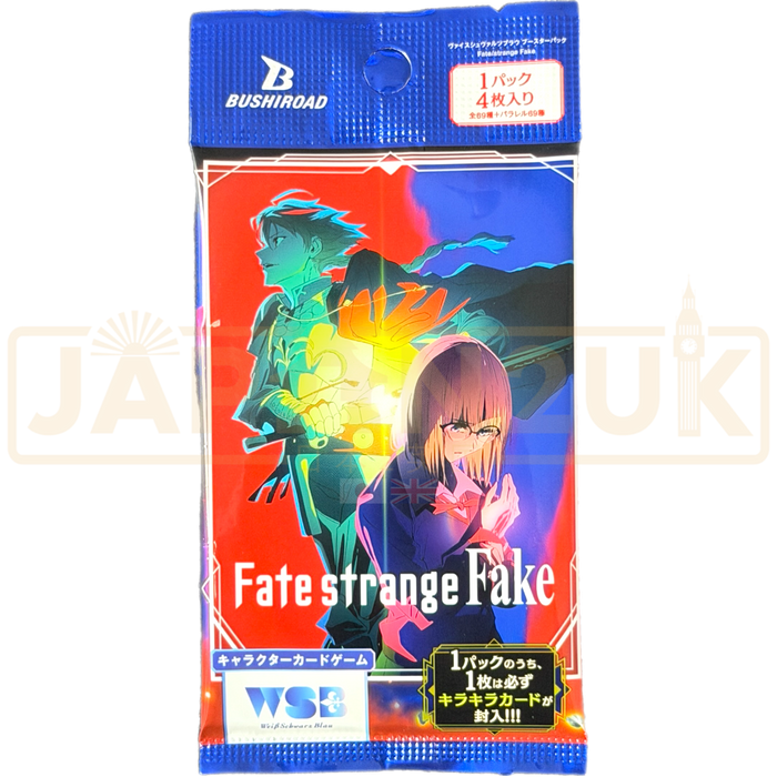 Weiss Schwarz Blau Fate/Strange Fake Japanese Booster Pack