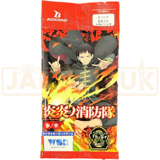 Weiss Schwarz Blau Fire Force Japanese Booster Pack