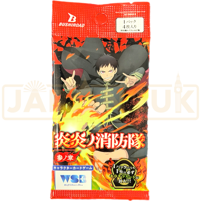 Weiss Schwarz Blau Fire Force Japanese Booster Pack