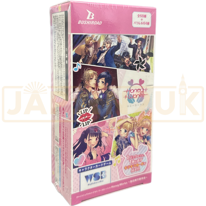 Weiss Schwarz Blau HoneyWorks I've Always Liked You Japanese Booster Box