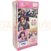 Weiss Schwarz Blau HoneyWorks I've Always Liked You Japanese Booster Box