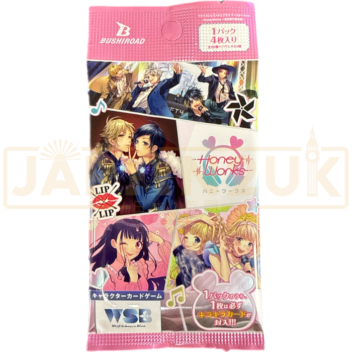 Weiss Schwarz Blau HoneyWorks I've Always Liked You Japanese Booster Pack