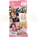 Weiss Schwarz Blau HoneyWorks I've Always Liked You Japanese Booster Pack