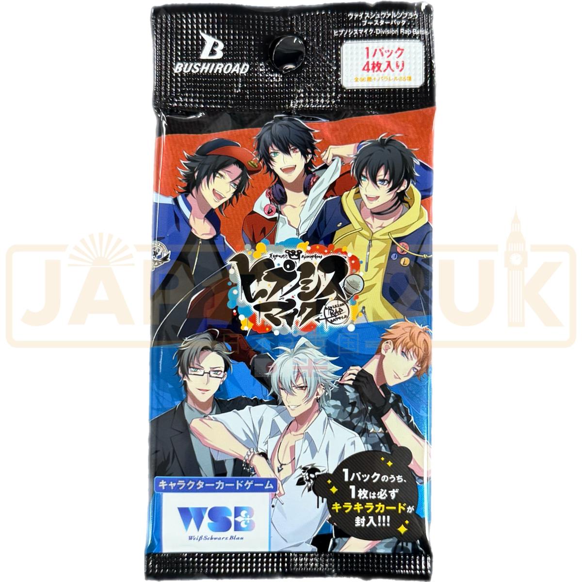 Weiss Schwarz Blau Hypnosis Mic Division Rap Battle Japanese