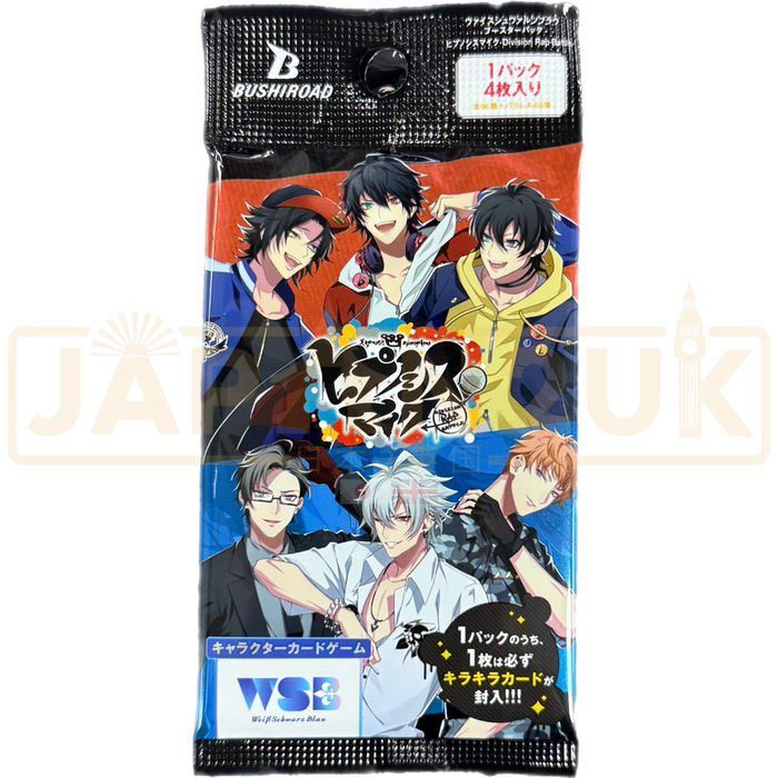 Weiss Schwarz Blau Hypnosis Mic Division Rap Battle Japanese Booster Pack