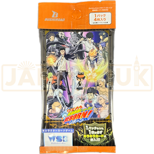 Weiss Schwarz Blau Reborn! Japanese Booster Pack