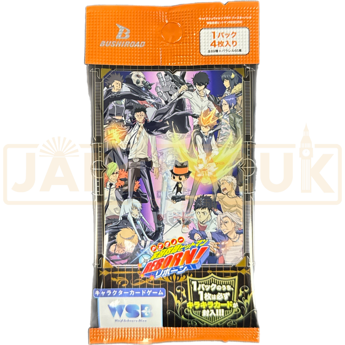 Weiss Schwarz Blau Reborn! Japanese Booster Pack