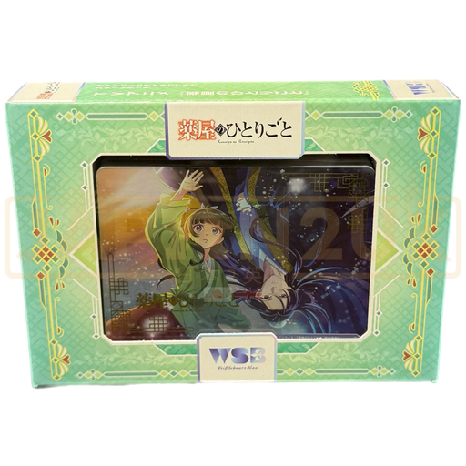 Weiss Schwarz Blau The Apothecary Diaries Japanese Start Deck