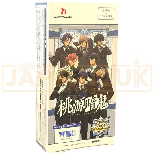 Weiss Schwarz Blau Tougen Anki Japanese Booster Box