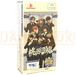 Weiss Schwarz Blau Tougen Anki Japanese Booster Box