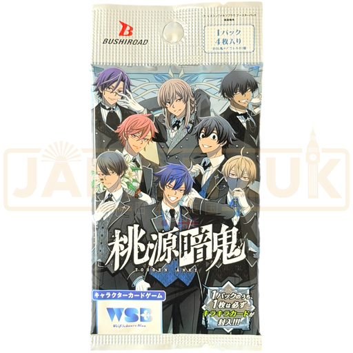 Weiss Schwarz Blau Tougen Anki Japanese Booster Pack