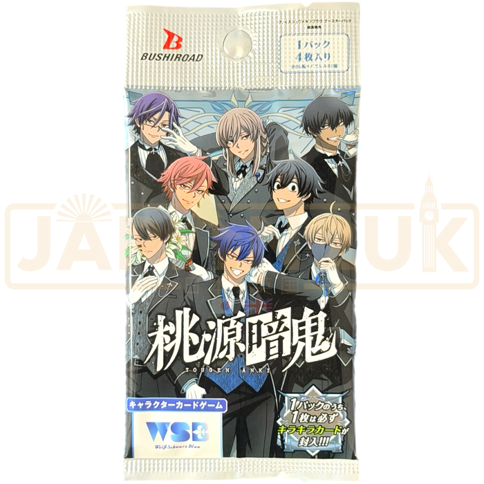 Weiss Schwarz Blau Tougen Anki Japanese Booster Pack