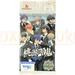 Weiss Schwarz Blau Tougen Anki Japanese Booster Pack