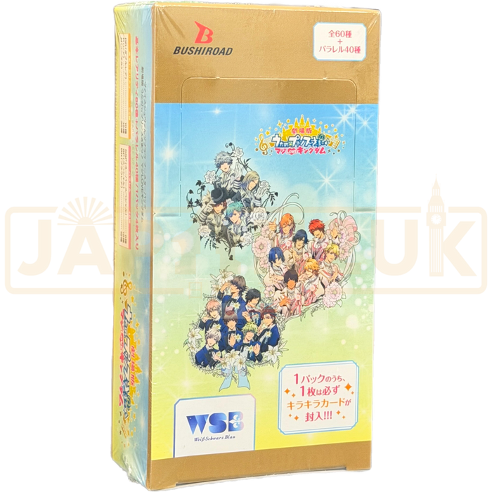 Weiss Schwarz Blau Uta no Prince-sama: Maji Love Kingdom Japanese Booster Box