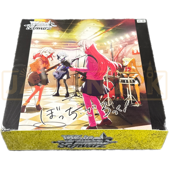 Weiss Schwarz Bocchi The Rock! Japanese Booster Box