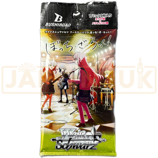 Weiss Schwarz Bocchi The Rock! Japanese Booster Pack