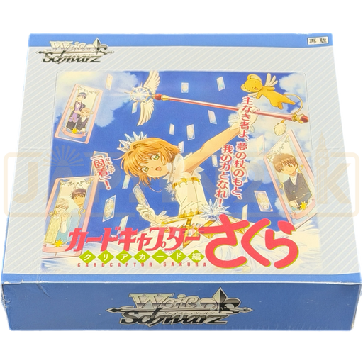 Weiss Schwarz Cardcaptor Sakura Clear Card Japanese Booster Box
