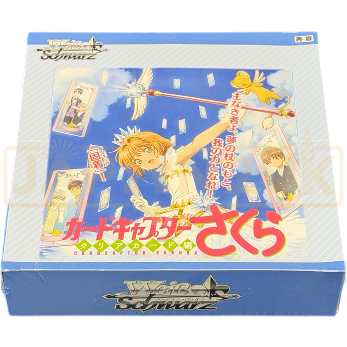 Weiss Schwarz Cardcaptor Sakura Clear Card Japanese Booster Box