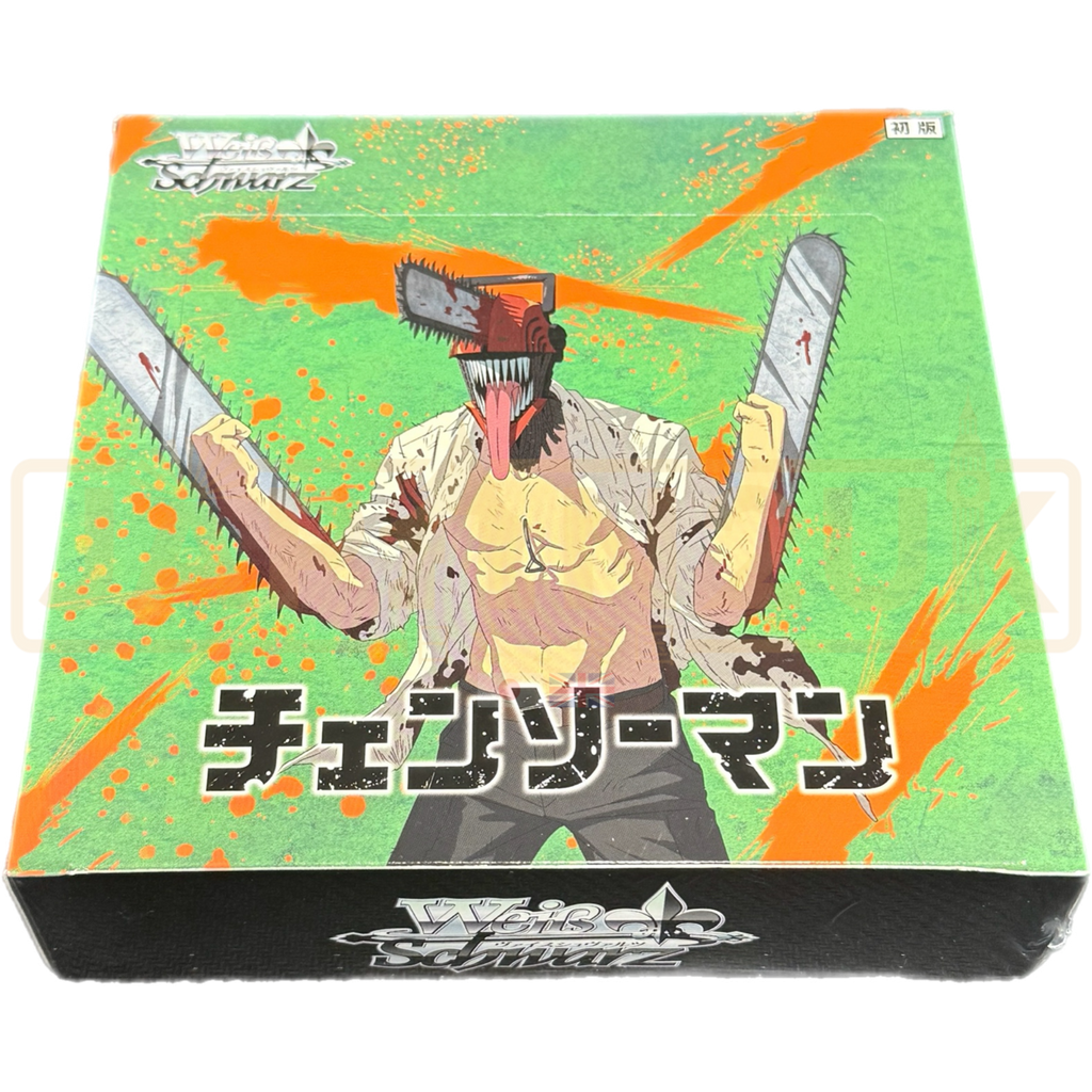 chainsaw man weiss schwarz booster box Weiss Schwarz Chainsaw Man Japanese Booster Box — Japan2UK