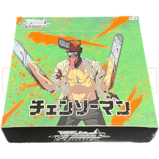 Weiss Schwarz Chainsaw Man Japanese Booster Box Weiss Schwarz Chainsaw Man Japanese Booster Box