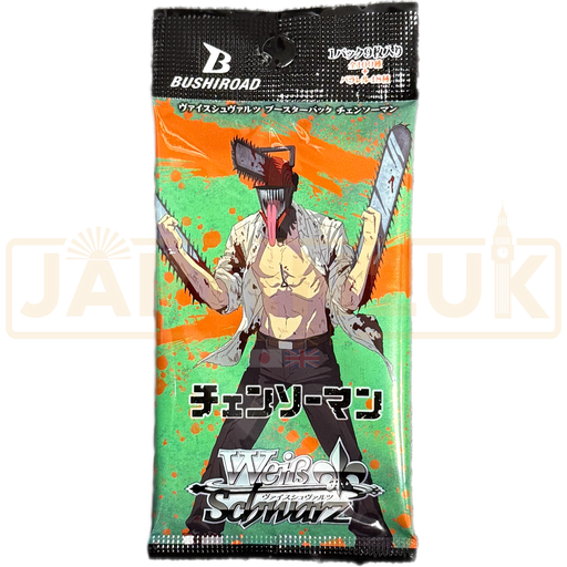 Weiss Schwarz Chainsaw Man Japanese Booster Pack