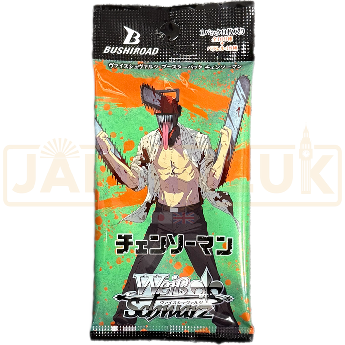 Weiss Schwarz Chainsaw Man Japanese Booster Pack
