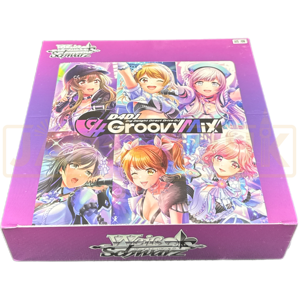 Weiss Schwarz D4DJ Groovy Mix Japanese Booster Box — Japan2UK Weiss Schwarz D4DJ Groovy Mix Japanese Booster Box — Japan2UK