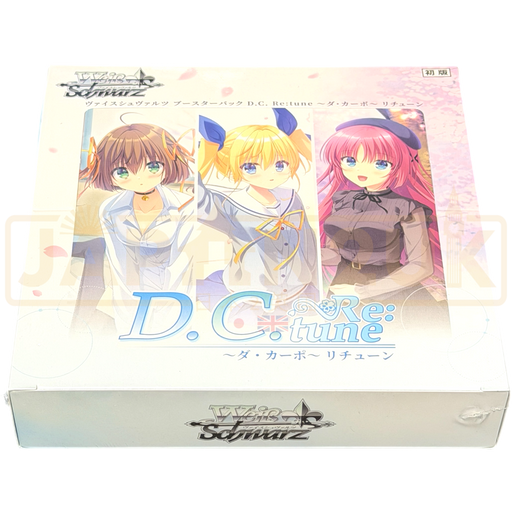 Weiss Schwarz Da Capo D.C Re:tune Japanese Booster Box