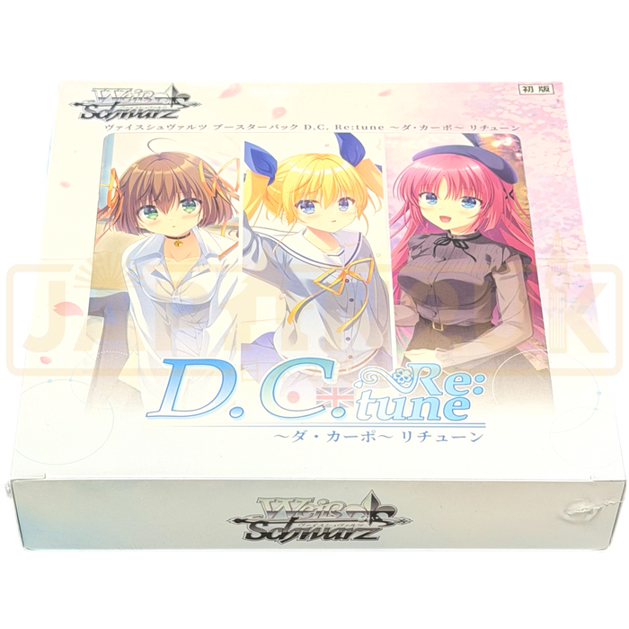 Weiss Schwarz Da Capo D.C Re:tune Japanese Booster Box