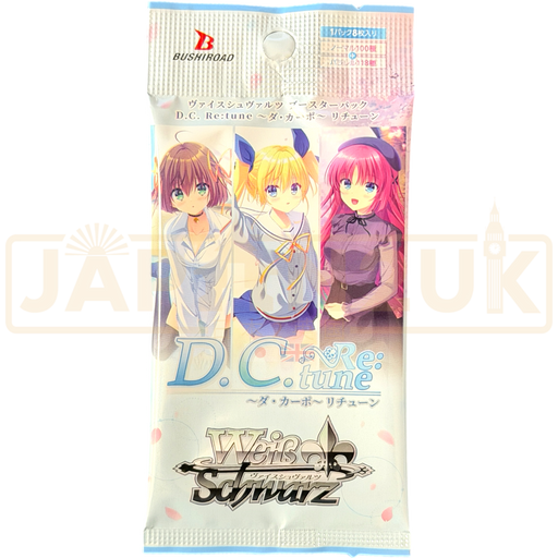 Weiss Schwarz Da Capo D.C Re:tune Japanese Booster Pack